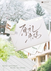 原来是老师啊
